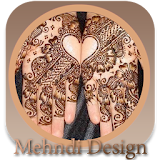 मेहन्दी डठज़ाइन -Mehndi Design icon
