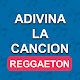 Adivina la cancion de Reggaeton