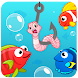 釣りの夢 - Androidアプリ