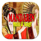 Mandarin Music & Songs icon