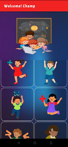 Amvar Math HUB Screen 2