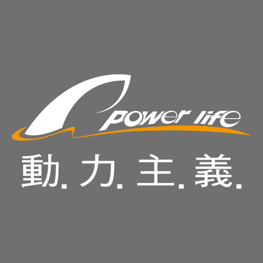 動力主義運動休閒用品 logo
