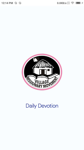 Android application Daily Devotion screenshort