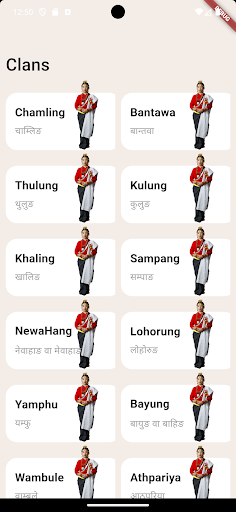 Silichong Screen 2
