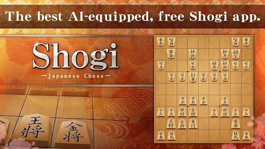 Shogi – Japanese Chess For PC installation