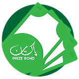 Pakistan Prize Bond icon