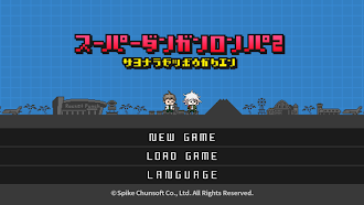 Game screenshot スーパーダンガンロンパ２ さよなら絶望学園 Annivers mod apk