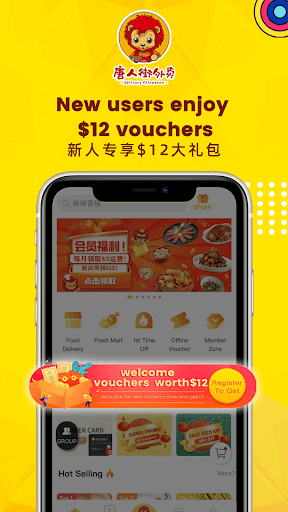 Android application Deliverychinatown - LetsBento screenshort