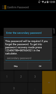Smart Hide Calculator Screenshot