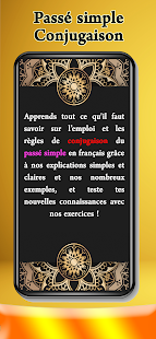 Le passé simple – La conjugaison française 0.1 APK + Мод (Unlimited money) за Android