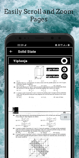 Narendra Awasthi Book Latest Screen 2