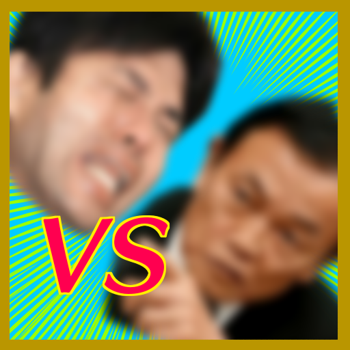 どっかの野々村 vs 麻生 Download on Windows