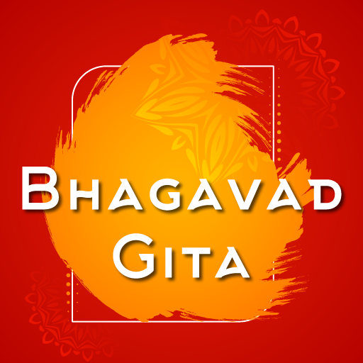 Bhagavad Gita in English logo