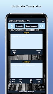 Universal Translator Pro Capture d'écran