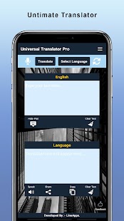 Universal Translator Pro Screenshot