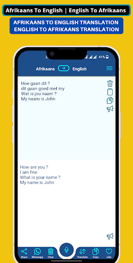 Afrikaans - English Translator Screen 2