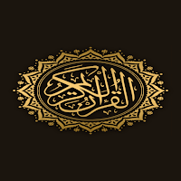 eQuran Full Audio Quran mp3