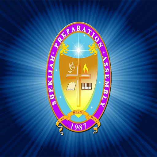 Shekijah Mobile logo