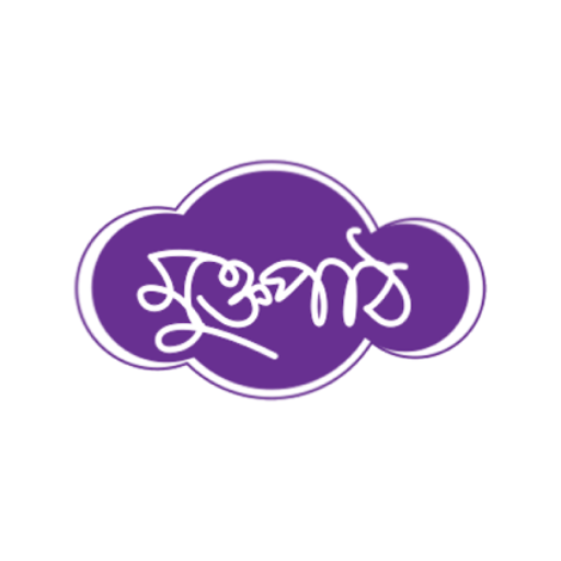 Muktopaath - AppWisp.com