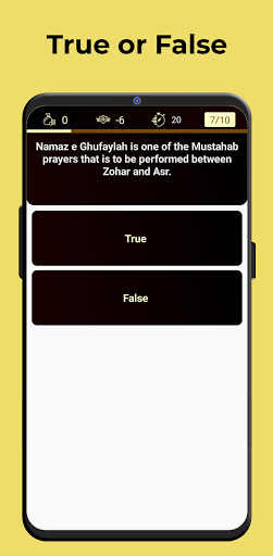 Screenshot of Shia Quiz