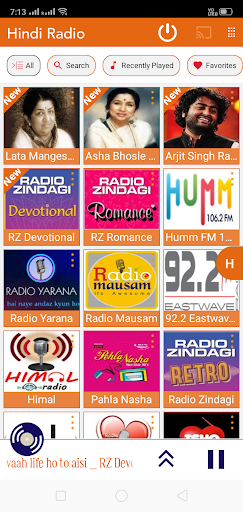 Hindi Radio FM (HD) Screen 2