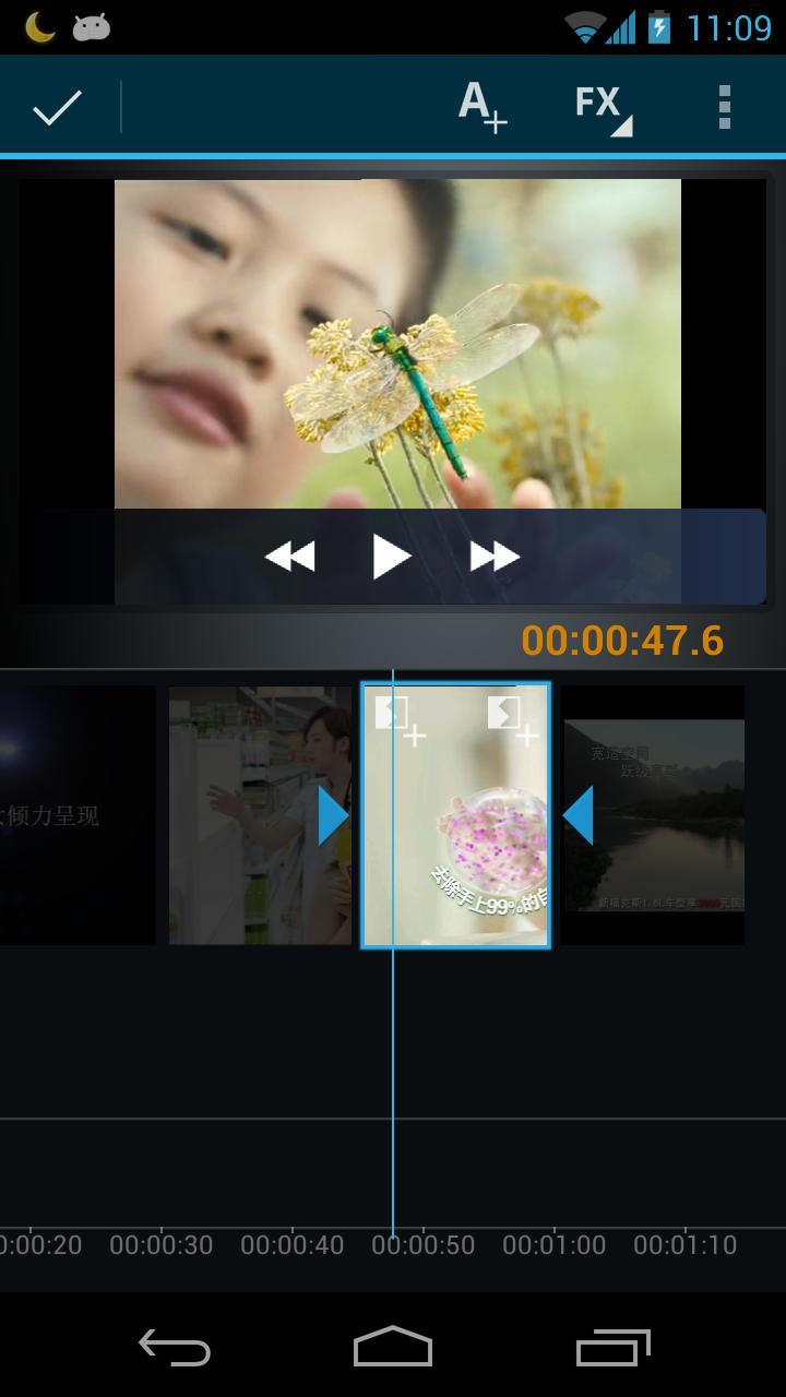 Android application Video Maker Movie Editor screenshort