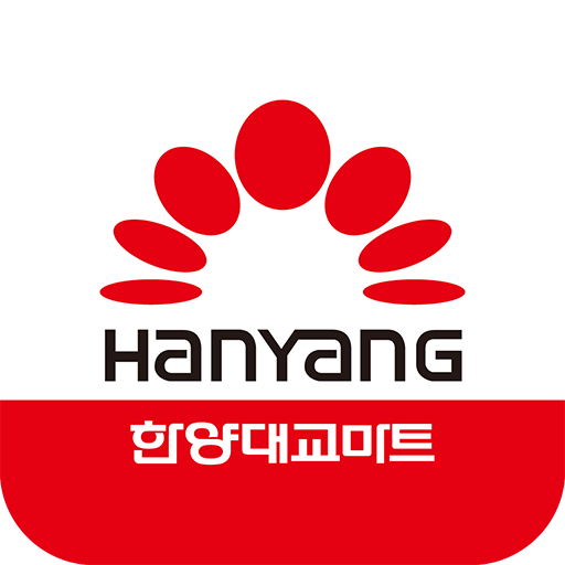 한양대교마트 영도점 logo