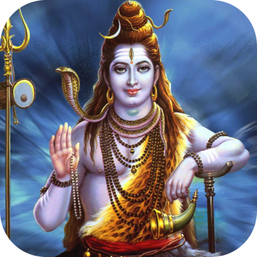 Shiva Mantra  Icon