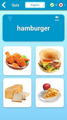 食べ物学習カード : 英語学習のおすすめ画像2