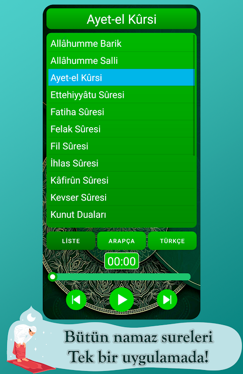 Namaz Sureleri Sesli - 1.3 - (Android)