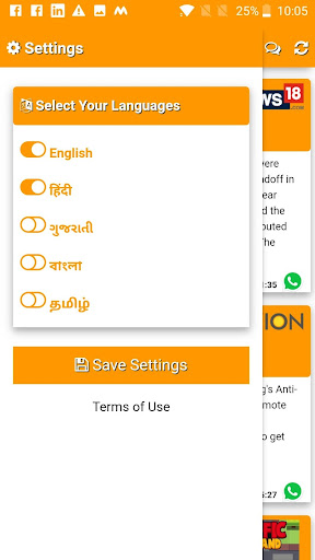 Web RSS Reader Screen 3