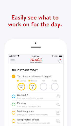 Android application TRACE ONLINE screenshort