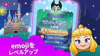 Game screenshot ディズニー emojiマッチ apk download
