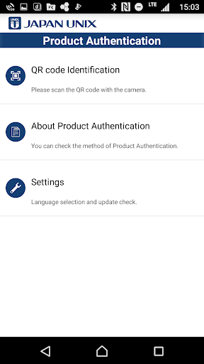 Android application Authentication screenshort