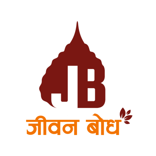 Jeevan Bodh logo