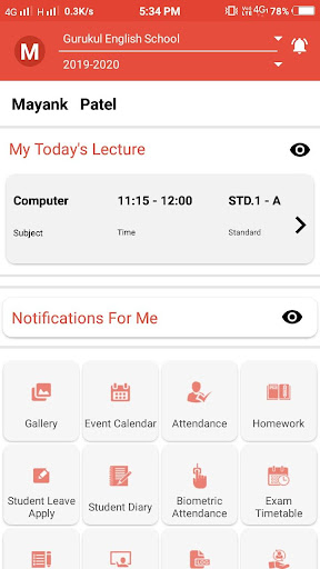Android application CampusDean Teacher's App screenshort