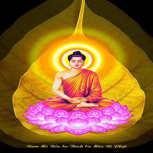 Nghe Kinh Phật - Chú Đại Bi logo