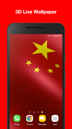 Android application China Flag Live Wallpaper Pro screenshort