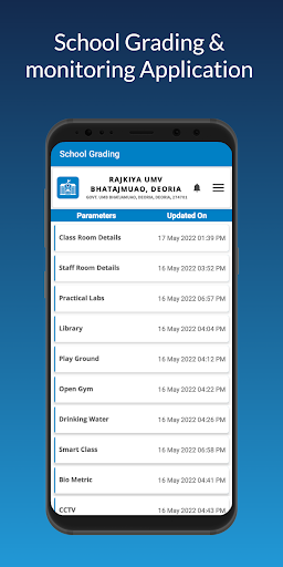 School Grading & Monitoring Screen 3