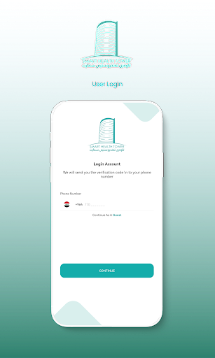 Smart Health Tower Screen 3