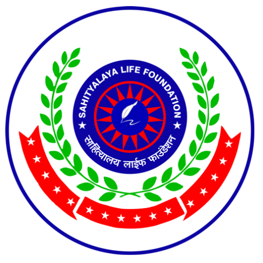 Sahityalay Life Foundation logo
