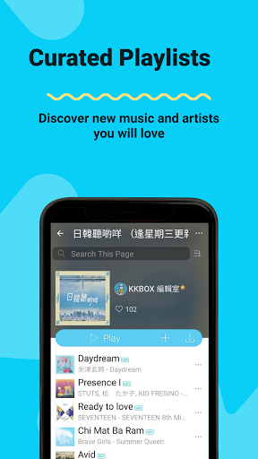KKBOX | Music and Podcasts 6.8.82 screenshots 4