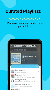 KKBOX | Music and Podcasts Screenshot