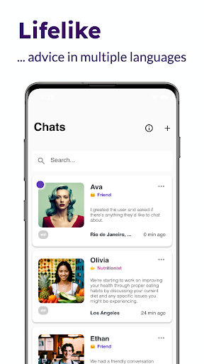 Screenshot of Craftchat