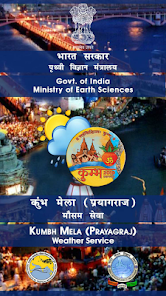 Kumbhmela Weather Service 5.0 APK + Mod (Free purchase) for Android