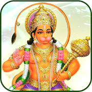 Top 40 Music & Audio Apps Like Hanuman Chalisa & Dandakam Telugu audio and Lyrics - Best Alternatives