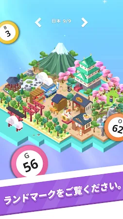 Game screenshot Age of Bingo: World Tour apk download