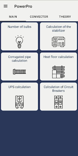Android application ElectriCalc screenshort