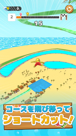 Game screenshot LINE：ショートカットスライダー mod apk