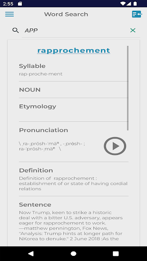 Screenshot of Spelling!!!